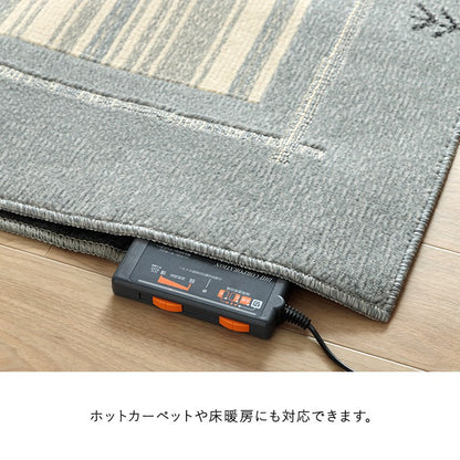 カーペット