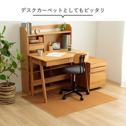 カーペット