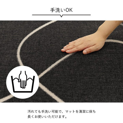 デスクカーペット