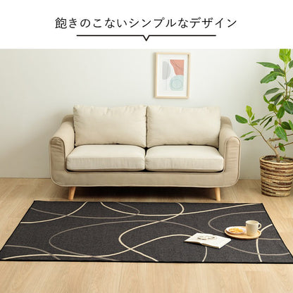 デスクカーペット