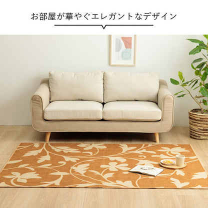 カーペット