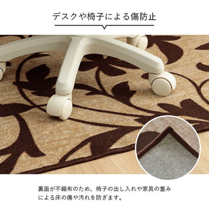 カーペット