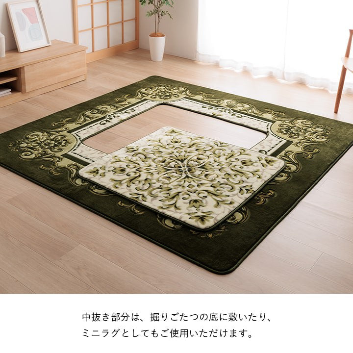 掘りごたつラグ敷き布団長方形カーペット掘りごたつ用3畳厚手洗える大判絨毯冬こたつ敷き布団こたつ敷布団冬用こたつ敷布団掘りごたつ用カーペットおしゃれ洗濯機ラグマット洗えるラグウレタンオールシーズン200×250冬用ラグ冬用カーペット