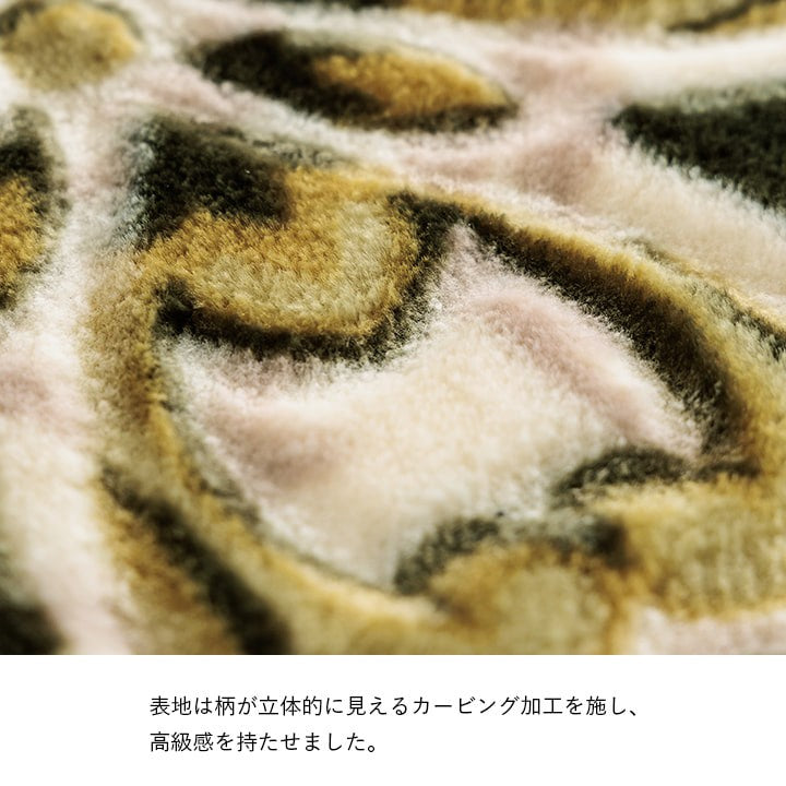 掘りごたつ用カーペット