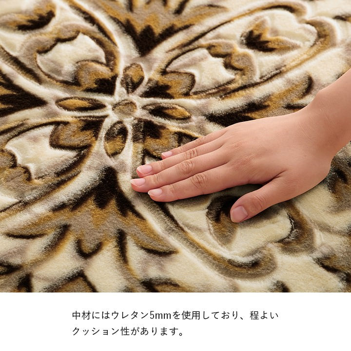 掘りごたつ用カーペット