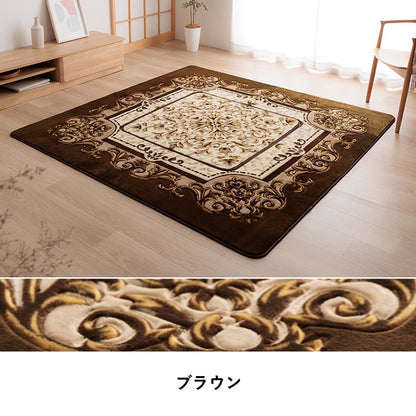掘りごたつ用カーペット