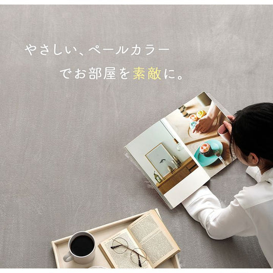 ラグカーペット洗える夏2畳洗えるラグ無地滑り止め抗菌防臭薄手正方形夏用洗濯機オールシーズン185×185フランネルおしゃれシンプル洗濯ホットカーペット一人暮らし春秋ソファ絨毯