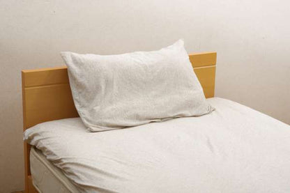 枕カバー43×63枕カバーまくらおしゃれ北欧洗える子供綿まくらカバーダニ防止安眠熟睡サイズ冬コットンピローカバー