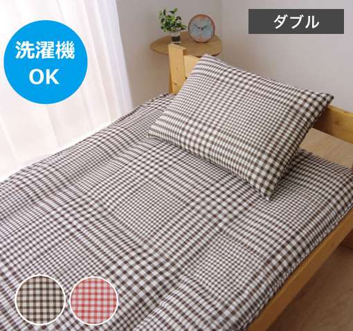 布団カバー敷き布団カバーダブルシーツおしゃれ洗える布団固定丸洗い敷布団ずれ防止ブラウンピンクチェックかわいい