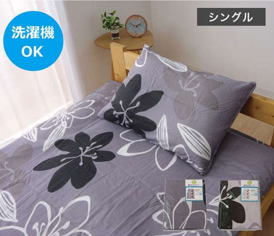 布団カバー敷き布団カバーシングルシーツおしゃれ洗える布団固定丸洗い敷布団ずれ防止花柄グレーベージュ花がらかわいい