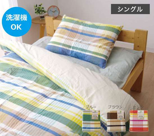 布団カバー掛け布団カバーシングル綿100％チェック夏おしゃれ冬洗える布団丸洗い掛け布団簡単ピンクブルー北欧柄綿