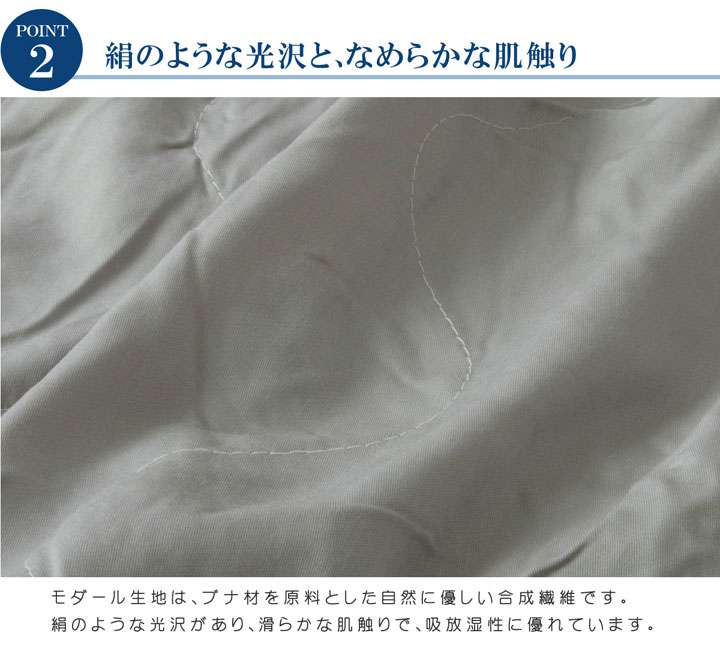 布団カバー掛け布団カバーシングル暖かいサテン夏おしゃれ冬洗える布団丸洗い掛け布団簡単グレーブルーひんやり夏用