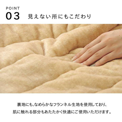 掛け布団着る毛布毛布着る暖かい厚手洗えるブランケット布団おしゃれ掛け毛布大きいシングル男女兼用チェック北欧