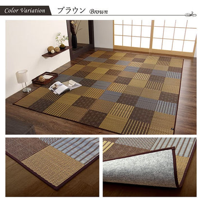 い草カーペットい草ラグ3畳国産上敷きい草カーペットラグいぐさ畳夏用日本製おしゃれ抗菌防臭サイズ三畳夏長方形ござ上敷き畳190×250ラグマットカバー拭けるペットオールシーズン通年涼しい