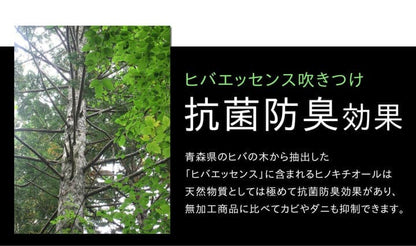 い草ラグラグいぐさ2畳国産ウレタン厚手裏貼りい草カーペット夏用い草カーペット日本製クッションおしゃれ抗菌防臭ござ夏正方形幾何学模ラグマットカバー拭けるペットオールシーズン通年涼しい