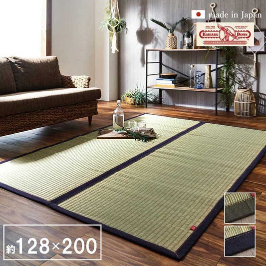 い草ラグラグいぐさ1.5畳マット国産滑り止め裏貼りい草カーペット夏用い草カーペットクッション日本製おしゃれ抗菌防臭夏長方形ビーグラグマットカバー拭けるペットオールシーズン通年涼しい