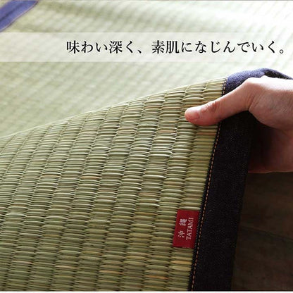 い草ラグラグいぐさ2畳マット国産滑り止め裏貼りい草カーペット夏用い草カーペットクッション日本製おしゃれ絨毯抗菌防臭夏正方形ビーグラグマットカバー拭けるペットオールシーズン涼しいじゅうたん激安安いござ井草茣蓙犬猫花ござ