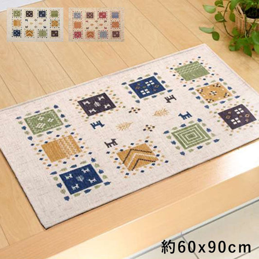 玄関マット風水ギャッベ風ギャベ5080屋内室内グリーン高級感おしゃれ北欧50×80玄関ラグマットシンプル小さめベージュアイボリー
