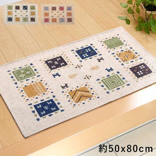 玄関マット風水ギャッベ風ギャベ6090屋内室内グリーン高級感おしゃれ北欧60×90玄関ラグマットシンプル小さめベージュアイボリー