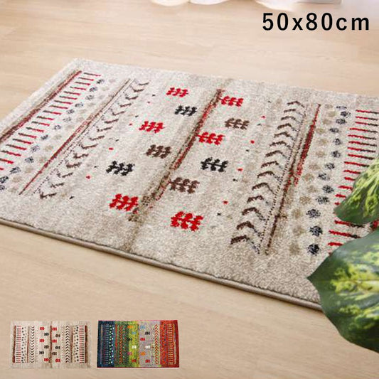 玄関マット風水ギャッベ風ギャベ5080屋内室内グリーン高級感おしゃれ北欧50×80玄関ラグマットかわいい小さめベージュ