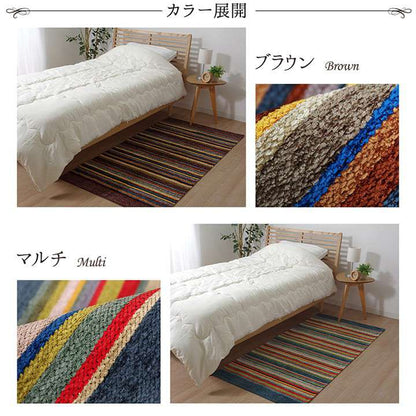 玄関マット風水洗える80160屋内室内洗濯おしゃれ北欧80×160ピンクブラウンロング高級感玄関ラグマットかわいい