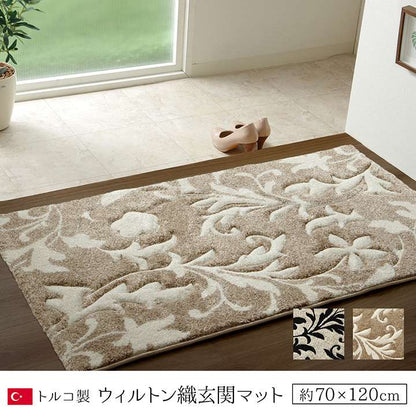 玄関マット高級感70×120室内長方形屋内70120クラシックおしゃれ風水北欧ラグ玄関ゴージャスかわいいトルコブラックベージュ