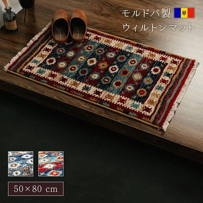 玄関マット屋内風水ウィルトン織大判室内50×80高級感キリム柄エスニック豪華華やか抗菌防臭柄ゴージャスおしゃれ小さめ5080ウィルトンキリムトルコカラフルエレガント靴置き場開運