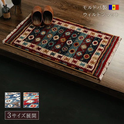 玄関マット屋内風水ウィルトン織大判室内50×80高級感キリム柄エスニック豪華華やか抗菌防臭柄ゴージャスおしゃれ小さめ5080ウィルトンキリムトルコカラフルエレガント靴置き場開運