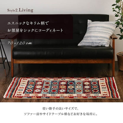 玄関マット屋内風水ウィルトン織大判室内50×80高級感キリム柄エスニック豪華華やか抗菌防臭柄ゴージャスおしゃれ小さめ5080ウィルトンキリムトルコカラフルエレガント靴置き場開運