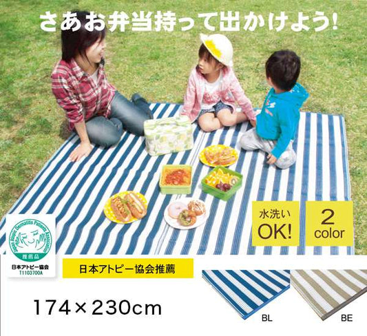ラグカーペット3畳撥水洗える防ダニおしゃれ日本製い草風ボーダー4畳ペット長方形絨毯ラグマット175×230