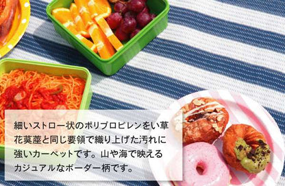 ラグカーペット3畳撥水洗える防ダニおしゃれ日本製い草風ボーダー4畳ペット長方形絨毯ラグマット175×230