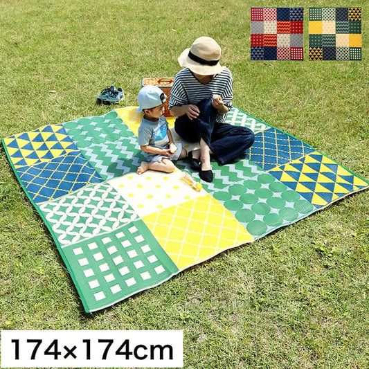 ラグマットアウトドアキャンプレジャーシートラグ防水洗える子供2畳カーペット子供部屋日本製ペット175×175