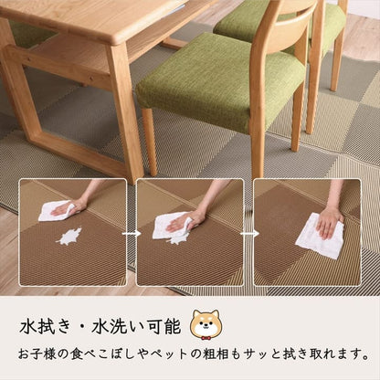 カーペット江戸間2畳夏日本製い草風ラグ夏用ペット拭ける洗える子供国産和室畳風おしゃれ正方形通年畳の上オールシーズン和風猫対応薄いppひんやり通気性一年中ペット対応子供部屋春