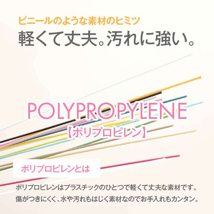 ラグカーペット3畳撥水洗える防ダニおしゃれ日本製い草風4畳ペット長方形絨毯ラグマット190×285