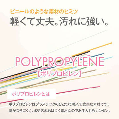 ラグカーペット3畳撥水洗える防ダニおしゃれ日本製い草風4畳ペット長方形絨毯ラグマット190×285