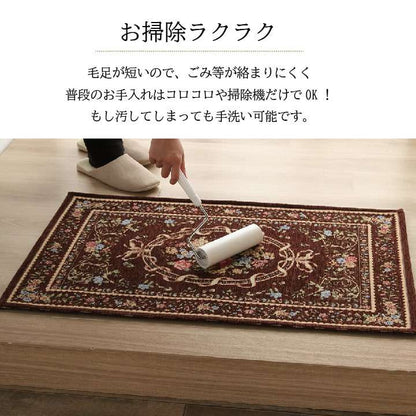 玄関マット高級感洗える50×80室内花柄バラ柄長方形滑り止め屋内5080クラシックおしゃれ風水北欧ラグ玄関花ゴージャスかわいい