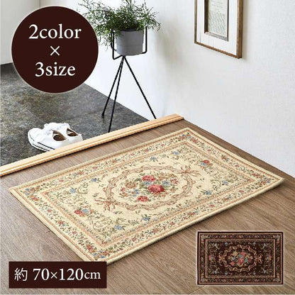 玄関マット高級感洗える70×120室内花柄バラ柄長方形滑り止め屋内70120クラシックおしゃれ風水北欧ラグ玄関花ゴージャスかわいい