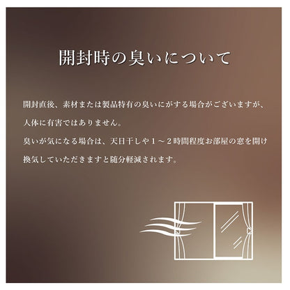 ラグカーペット2畳おしゃれ3畳ウィルトントルコ北欧安い冬絨毯年中ウィルトン織ラグマット防音長方形1畳厚手80×140