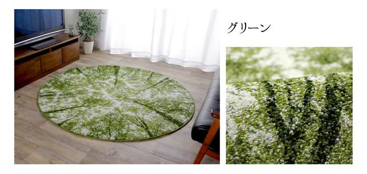 ラグカーペット160厚手円形丸3畳ウィルトントルコおしゃれ丸形絨毯ウィルトン織ラグマット冬年中防音2畳北欧安い6畳