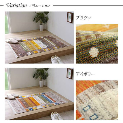 玄関マットおしゃれ室内屋内北欧大きめモダン風水高級薄型マット6090エントランスマットウィルトン織り60×90