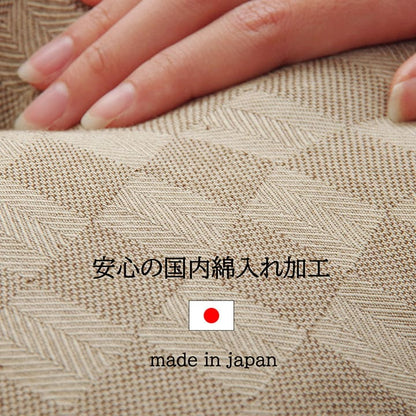 座布団クッション銘仙判日本製5枚組55×59洗える来客用厚手綿100％和室サイズ一般的大きいふかふか5枚セットおしゃれ和風分厚い大判客用モダン読書本体厚めかわいい夏冬長時間疲れない