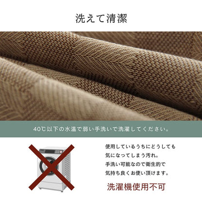 座布団クッション銘仙判日本製5枚組55×59洗える来客用厚手綿100％和室サイズ一般的大きいふかふか5枚セットおしゃれ和風分厚い大判客用モダン読書本体厚めかわいい夏冬長時間疲れない