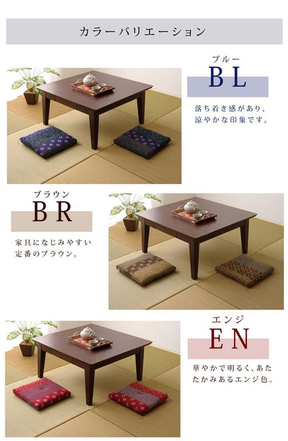 座布団クッション和風40×40おしゃれ厚手小さめ和洗えるふかふか厚い疲れない業務用座る用四角セット日本製小さめ