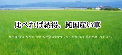座布団クッション和風業務用厚手大きめ座る用四角正方形おしゃれ和ウレタン厚い疲れない大きいアジアン5枚セット55×55