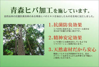 座布団クッション和風業務用厚手大きめ座る用四角正方形おしゃれ和ウレタン厚い疲れない大きいアジアン5枚セット55×55