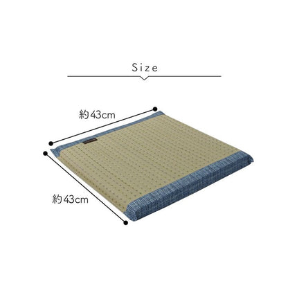 座布団クッション厚手ウレタン和風正方形床置き座る用43×43い草あぐら椅子おしゃれリビングざぶとん通気性へたらない床用一人用車客用モダン読書本体厚めかわいい夏冬長時間疲れない