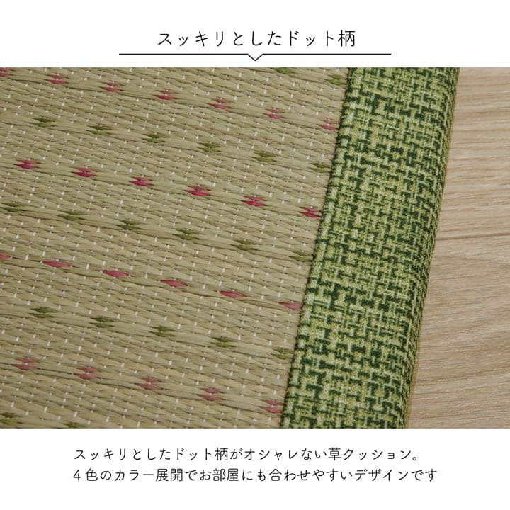 座布団クッション厚手ウレタン和風正方形床置き座る用43×43い草あぐら椅子おしゃれリビングざぶとん通気性へたらない床用一人用車客用モダン読書本体厚めかわいい夏冬長時間疲れない