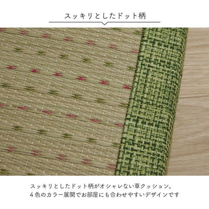 座布団クッション厚手ウレタン和風正方形床置き座る用43×43い草あぐら椅子おしゃれリビングざぶとん通気性へたらない床用一人用車客用モダン読書本体厚めかわいい夏冬長時間疲れない