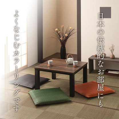 座布団2枚セットい草日本製和風厚手55×55正方形クッション通気性おしゃれ国産モダン畳客用床用大きい涼しい抗菌防臭和室2枚組ざぶとん厚め固め腰痛四角一般的正座リビング格安夏用