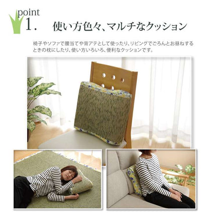 クッション腰当て低反発枕おしゃれ40背もたれ腰高反発北欧もちもちもっちり背中椅子用リビング厚手かわいい
